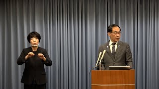 新型感染症専門家会議後の知事発言内容（5月19日）