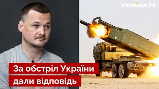 🔥ЯКОВИНА: россия потеряет Калининград, ВСУ убили кучу генералов рф, мощный удар НАТО. Украина 24