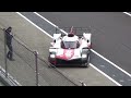 wec＆ewc 2022 耐久チャンピオン 凱旋ランデブー2023鈴鹿ファン感謝デー