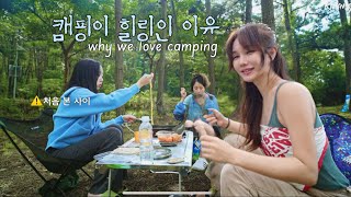 talent donation camping where everyone is happy / with a camping beginner / volunteeum