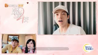 《婚前21天》辰亦儒被吴尊夫妇催生baby 自曝曾之乔已怀孕？ BEFORE WEDDING【芒果TV心动频道】