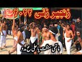 10 Muharram 2022 Zanjeer Zani | Sahiwal Sargodha | زنجیر زنی