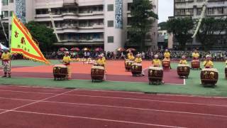 吉慶國小55歲生日-擂鼓醒獅隊表演-A