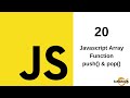Javascript Tutorial in Hindi - 20 Inbuilt Array Function push() , pop() in Javascript