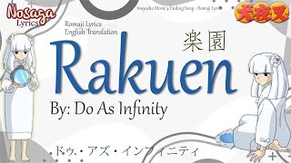 Rakuen (楽園) - Do As Infinity - Inuyasha 4th Movie Ending Song (Romaji Lyrics \u0026 English Translate)