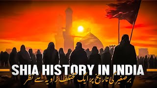 Shia History in India | ہندوستان میں شیعہ تاریخ | Mohammadfahadharis #shiahistory