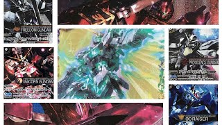 【バトスピ】財布、逝きまーす！バトルスピリッツコラボブースター「ガンダム 宇宙を駆ける戦士」開封！