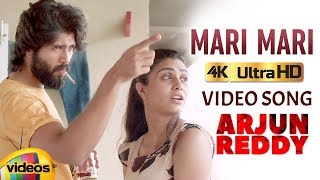 Arjun Reddy Telugu Movie Songs 4K | Mari Mari Full Video Song | Vijay Deverakonda | Shalini Pandey
