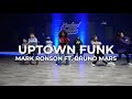 Uptown Funk - Mark Ronson Ft. Bruno Mars | JR Hip-Hop Program