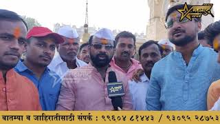 कुंभारी ग्रामपंचायत चा धुराळा श्री शंभू गेनसिध्द ग्राम विकास पॅनल उडवणार