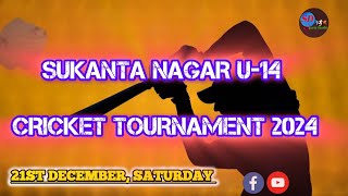 SUKANTANA NAGAR U-14 CRICKET TOURNAMENT FINAL I  CLOSING CEREMONY