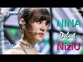 [NiziU] 天使の歌声ニナ　虹プロ  NINA