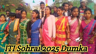 ITI Sohrai 2025 Dumka