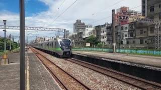 台鐵 縱貫線北段 1177次 EMU917 駛入/駛離中壢站 EMU900_IGBT-VVVF