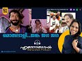 ep 51 മൊതലാളി ജങ്ക ജഗ ജഗ malayalam podcast ennodoppam