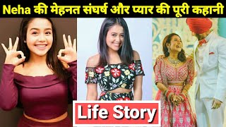 Neha Kakkar Life Story | Lifestyle | Biography