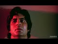 barson purana ye hera pheri amitabh bachchan vinod khanna bollywood songs kishore kumar