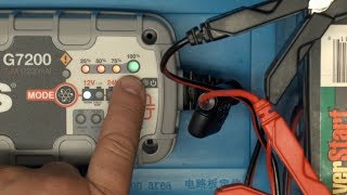 How to use a Noco G7200 Battery Charger