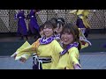 法政大学yosakoiソーランサークル鳳遙恋＠2024　東京よさこい