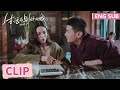 EP18 Clip 年下弟弟太直球！疯狂表白夏果求在一起 【生活在别处的我 What If】