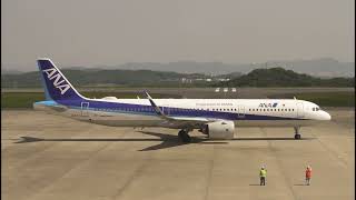 ANA　　エアバスA321neo（JA151A）　　　【岡山桃太郎空港】