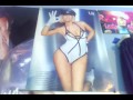 Lady Gaga Poster Collection