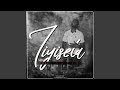 Tiyisela