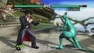 [PS3]철권6 카자마진 아케이드모드 플레이(Tekken 6 Jin Kazama Arcade Mode Play)