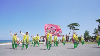 [4K] こまつ華舞妓　YOSAKOIソーラン日本海加賀会場 2023