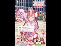 【ウマ娘】「キョンシーもヲタクも夜動くっ！」【アグネスデジタル】