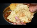 हल्दीराम जैसे छोले भटूरे की सीक्रेट रेसिपी perfect chhole bhature chhole bhature recipe