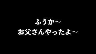 スイカ泥棒有田まとめ　例えてガッテンより　くりぃむのANN