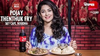 Thulo Momo and Thenthuk Fry | SKY CAFE BOUDHA | M&S HUNGER HUNT | M&S VMAG