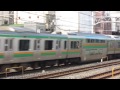 jr東北本線 宇都宮線･高崎線･湘南新宿ライン e231系走行映像 西川口～北浦和