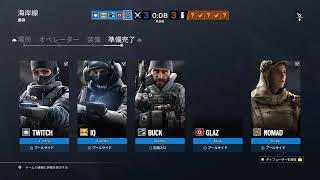 レインボーシックス　ダイヤ帯♯74