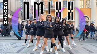 [KPOP IN PUBLIC TURKEY - ONE TAKE] NMIXX "O.O" Dance Cover by CHOS7N