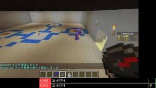 【マインクラフト生放送】青鬼の館で鬼ごっこ『青鬼ごっこ』