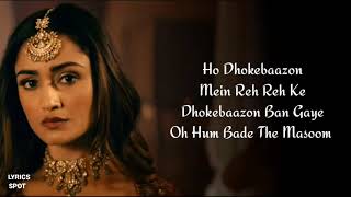 Dhokebaaz { Lyrics } Afsana Khan | Jaani | Vivek Oberoi, Tridha Choudhury | New punjabi song