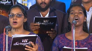 Seraphs | Traditional Malayalam Christian Song | Jerrinold S Jose | Chorale 19