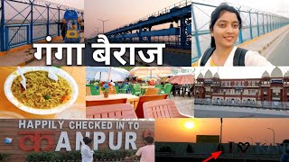 Ganga Bairaj Kanpur || गंगा बैराज कानपुर || गंगा बैराज मे खाई मैगी || Kanpur Vlog | Kanpuriya Chaaru