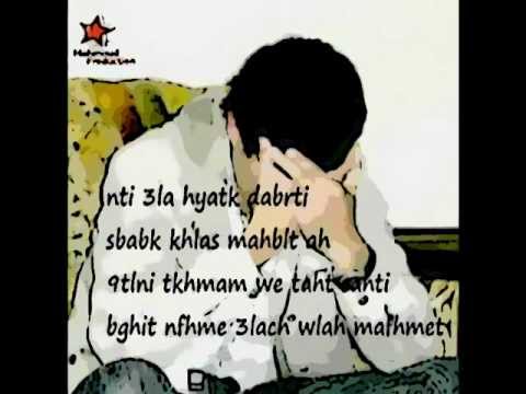 TÉLÉCHARGER CHEB NASRO MATKHALINICH MP3 GRATUIT MP3 MATKHALINICH GRATUIT TÉLÉCHARGER NASRO CHEB
