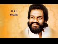 anumodanathinte poochendukal... k.j yesudas.. അനുമോദനത്തിന്റെ പൂച്ചെണ്ടുകൾ... rnj music