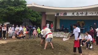 八重山諸島黒島角力大会(沖縄相撲)無差別級優勝！