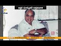 శ్రమజీవి రామోజీరావు special story on ramoji rao life journey