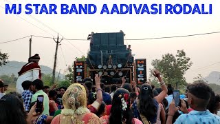 MJ Star Band Aadivasi Rodali Fist Time HD Sound