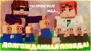 ЭТО НОВАЯ ЛУЧШАЯ ПОБЕДНАЯ ТАКТИКА В Polytopia | The Battle of Polytopia