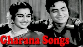 Gharana : All Songs Jukebox | Rajendra Kumar, Raj Kumar, Asha Parekh | Bollywood Hindi Songs