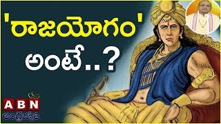 Garikapati Narasimha Rao About Greatness Of Veluri Siva Rama Sastry | Nava Jeevana Vedam | ABN