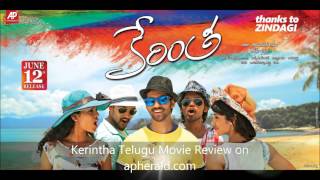 Kerintha Telugu Movie Review, Rating on apherald.com