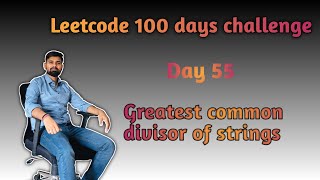 LeetCode 1071 | Greatest Common Divisor of Strings | Java Solution | Easy Explanation